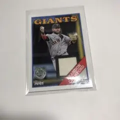 12720 Brandon Crawford1988 Topps レリックカード