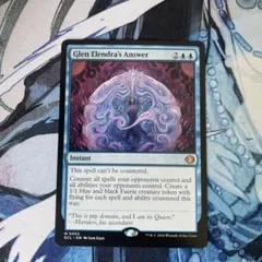 Glen Elendra's Answer インスタントカード