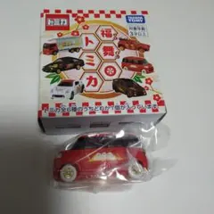 Item thumbnail for item ed755e67-fbf3-4af9-be91-4ea4c8a2092b