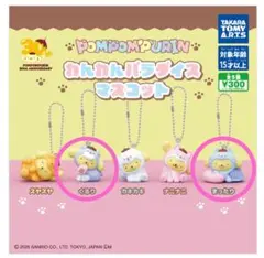 2026年最新】ぷちぷちわんこ サンリオの人気アイテム - メルカリ