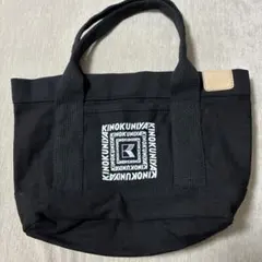 KINOKUNIYA トートバッグ ブラック