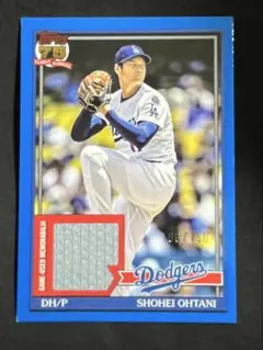 Topps Japan 大谷翔平 レリックカード 50枚限定 08/50 - メルカリ