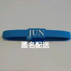 ジュン ペンライトアクセサリー seventeen 新品未開封 2588273562.jpg?1747617600