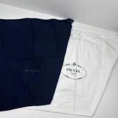 PRADA プラダ 巾着袋 ポーチ 袋 ２枚セット ロゴ 白 B4712 PRADA プラダ 巾着袋 ポーチ 袋 2枚セット ロゴ 白 B4712 - メルカリ
