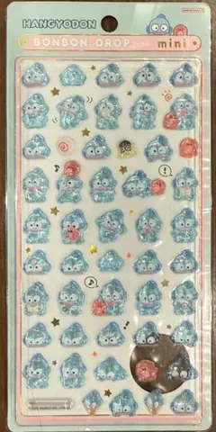 【正規品】ハンギョドン　ミニ　サンリオ　ボンボンドロップシール