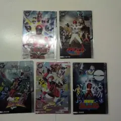 イタジャガ　スーパー戦隊　カード　5枚セット