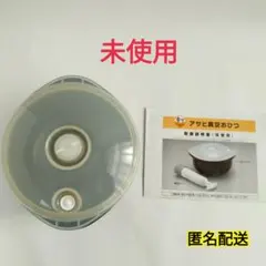 Item thumbnail for item f2489968-1377-4d7d-ae5e-f5707bbd69bc