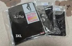 ユニクロ エアリズム レギンス + ユニクロ ヒートテックレギンス 3XL