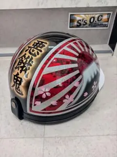 カスタムコルク半 黒ラップ✘Candyピンク富士日章 七色ラメ 文字変更