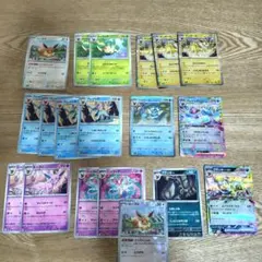 ポケモンカード　ブイズまとめ売り