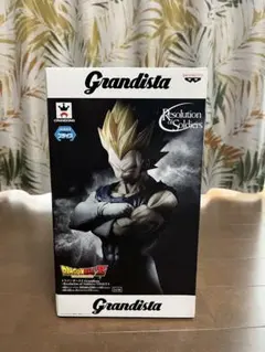 【新品未開封】Grandista ベジータ フィギュア BANPRESTO ドラゴンボールZ Grandista VEGETA 超サイヤ人