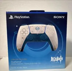 新品　DualSense ワイヤレスコントローラー 原神　リミテッドエディション