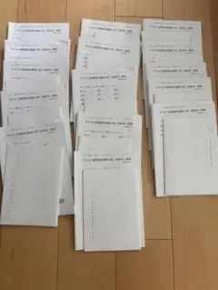 アクセス財務会計短答式試験 2024年 15回分未使用