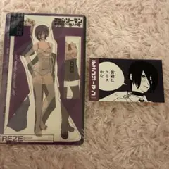 レゼ キャラクターグッズ