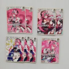 Item thumbnail for item 30caa8d6-19ef-4473-9e18-7ee4ef800a93