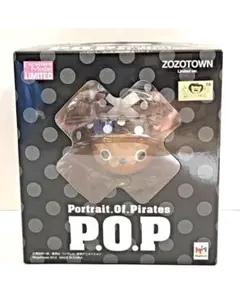 ワンピース P.O.P チョッパーマン ZOZOTOWN限定