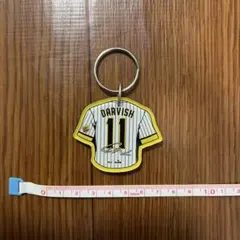 ダルビッシュ パドレス　ユニフォーム型キーホルダー
