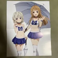 ハイスクール・フリート　ストライクウィッチーズ　ピンナップポスターメガミマガジン