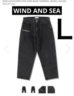 WINDANDSEA Tapered Jeans テーパードパンツ ジーンズのサムネイル