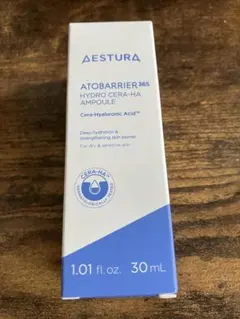 エストラ アトバリア365 セラヒアルセラム 〈美容液〉　30ml