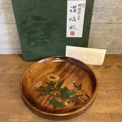 桜乙音様 リクエスト 3点 まとめ商品 - メルカリ