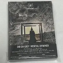 MORTAL DOWNER 完全生産限定版 新品未開封 - メルカリ