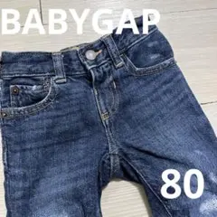 GAP DENIM ダメージジーンズ