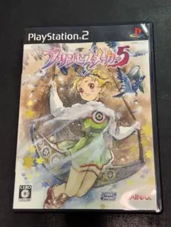 PS2 プリンセスメーカー5