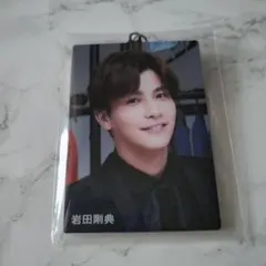 三代目 岩田剛典 アクリルキーホルダー