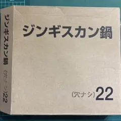 Item thumbnail for item 1394bc02-792f-4cd8-b7b7-14bfc2059393