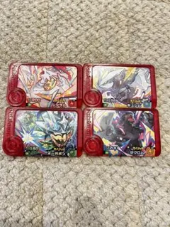 マクドナルド　ハッピーセット　おもちゃ　ポケモン　フレンダ　4種