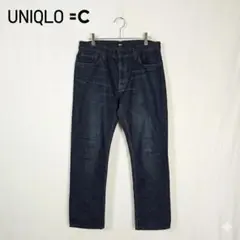 UNIQLO:C ユニクロC デニム ジーンズ ストレート ダークインディゴ