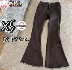 GRL フリンジヘムフレアパンツ ブラック XS 伸縮性あり [gm312]