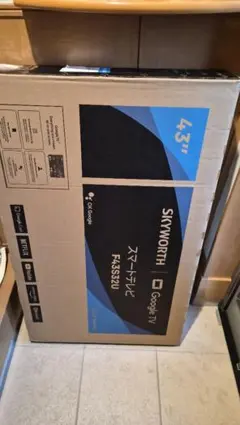 新品未開封】SKYWORTH F43S32U 43型 スマートテレビ 新品未開封