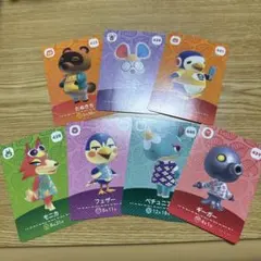 どうぶつの森 amiiboカード第5弾 キャラクターカードセット