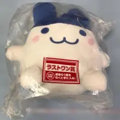 未開封品 一番くじ たまごっち ラストワン賞 みみっち ぴょこぴょこぬいぐるみ