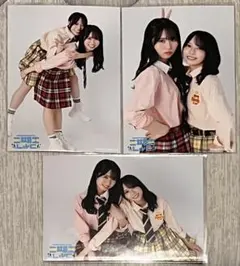 山口陽世 日向坂 ひらがな 青春ポップコーン ひな誕祭 生写真 12種