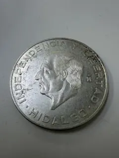 メキシコ 5ペソ大型銀貨 イダルゴ 1953年 - メルカリ