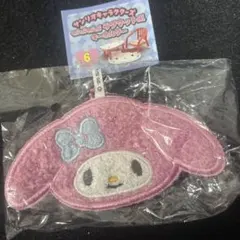サンリオキャラクターズ miniminiラグマット風キーホルダー(マイメロディ)