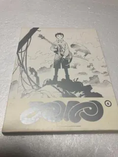 2026年最新】フリクリの人気アイテム - メルカリ