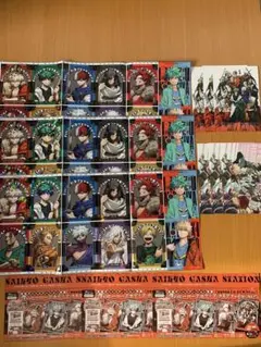 最強ジャンプ1月号 僕のヒーローアカデミア 付録　即日発送