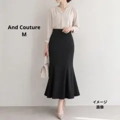 アンドクチュール マーメイドスカート 黒 ロング きれいめ　Mのサムネイル