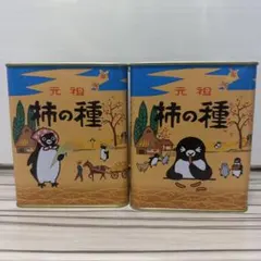 元祖浪花屋の柿の種 浪花屋製菓×Suicaのペンギンコラボ缶 1缶 - メルカリ