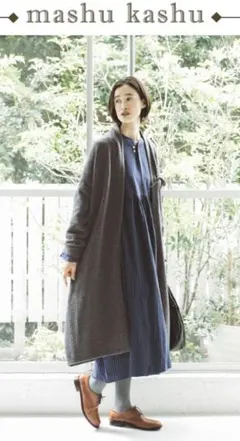 マシュカシュ カーディガン 検索 ナチュラン Dgy スタジオクリップ ICHI