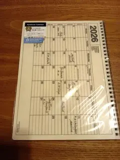 Item thumbnail for item 0a709524-1a30-4391-a12a-c3f00ee322da