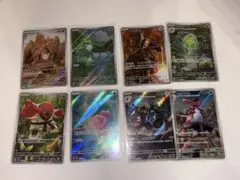 ポケモンカード　AR まとめ売り