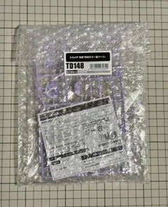 新品 未開封 コトブキヤ アルカナディア エルメダ 特典 特別カラー髪パーツのサムネイル