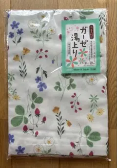 TAMA☆感謝☆様 リクエスト 2点 まとめ商品