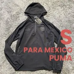 ■新品■　プーマ　メンズS　サッカーウェア パラメヒコ ジャケット　ジャージ