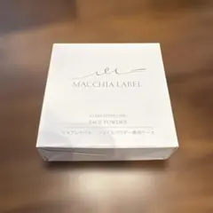 マギアレイベル フェイスパウダー　専用ケースのサムネイル